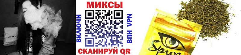 Бутират GHB  Купить  Пучеж 