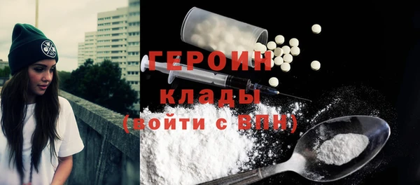 мяу мяу мука Заволжье