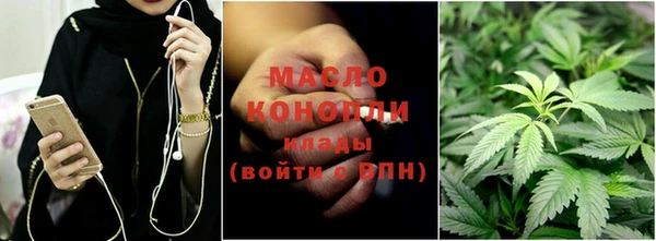 герыч Заволжск