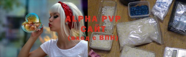 мяу мяу мука Заволжье