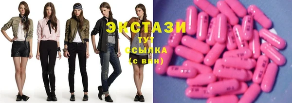 герыч Заволжск
