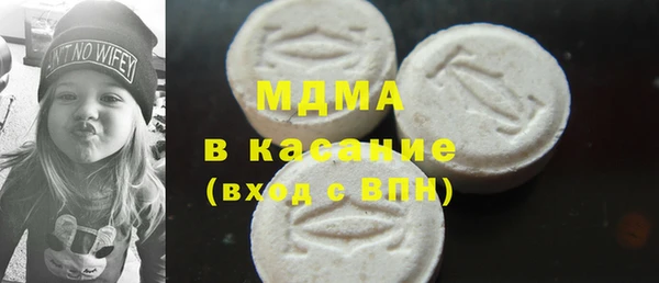 мяу мяу мука Заволжье