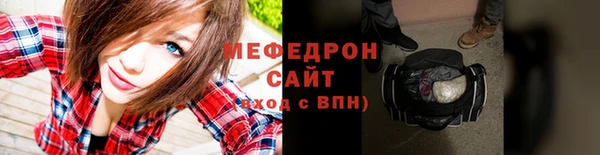 герыч Заволжск
