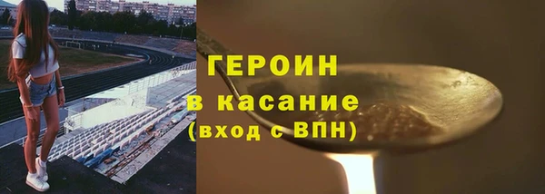 мяу мяу мука Заволжье