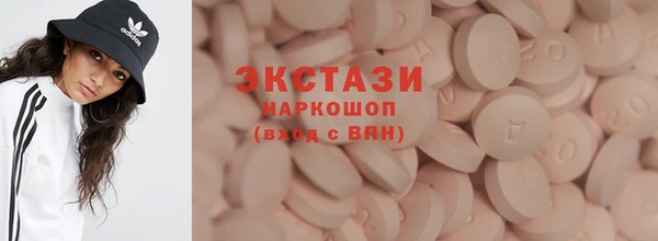 мяу мяу мука Заволжье