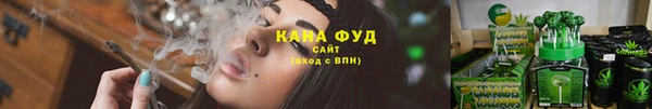 мяу мяу мука Заволжье
