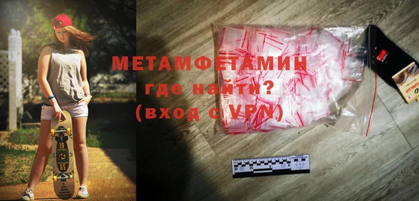 мяу мяу мука Заволжье