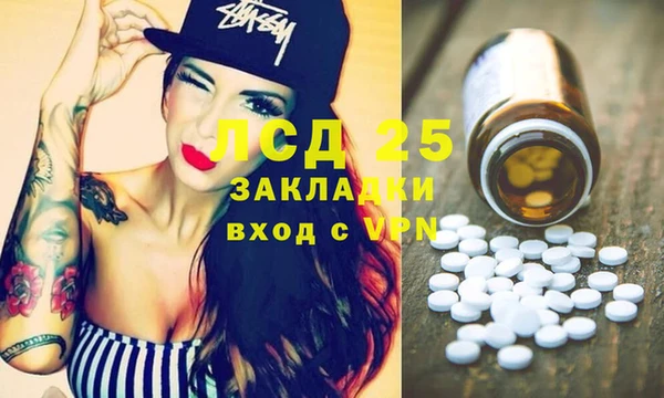 мяу мяу мука Заволжье