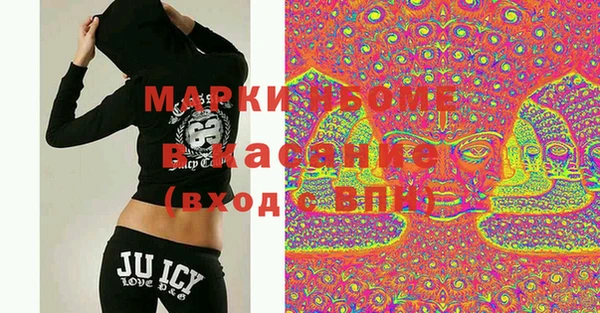 первитин Заводоуковск
