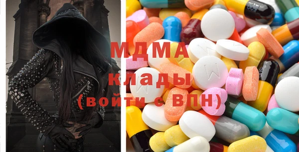 мяу мяу мука Заволжье