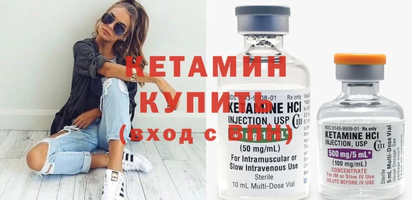 первитин Заводоуковск