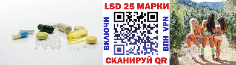 ЛСД экстази ecstasy  Купить закладки  Пучеж 