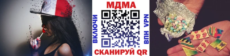 Купить где  Пучеж  МДМА crystal 