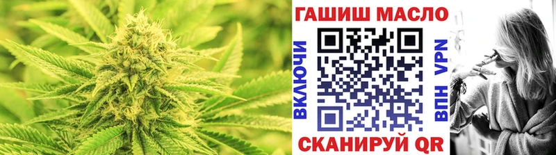 Купить  Пучеж  ТГК вейп 