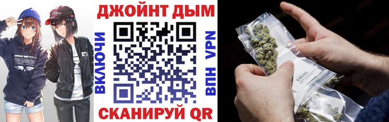 Купить  Пучеж  Каннабис SATIVA & INDICA 